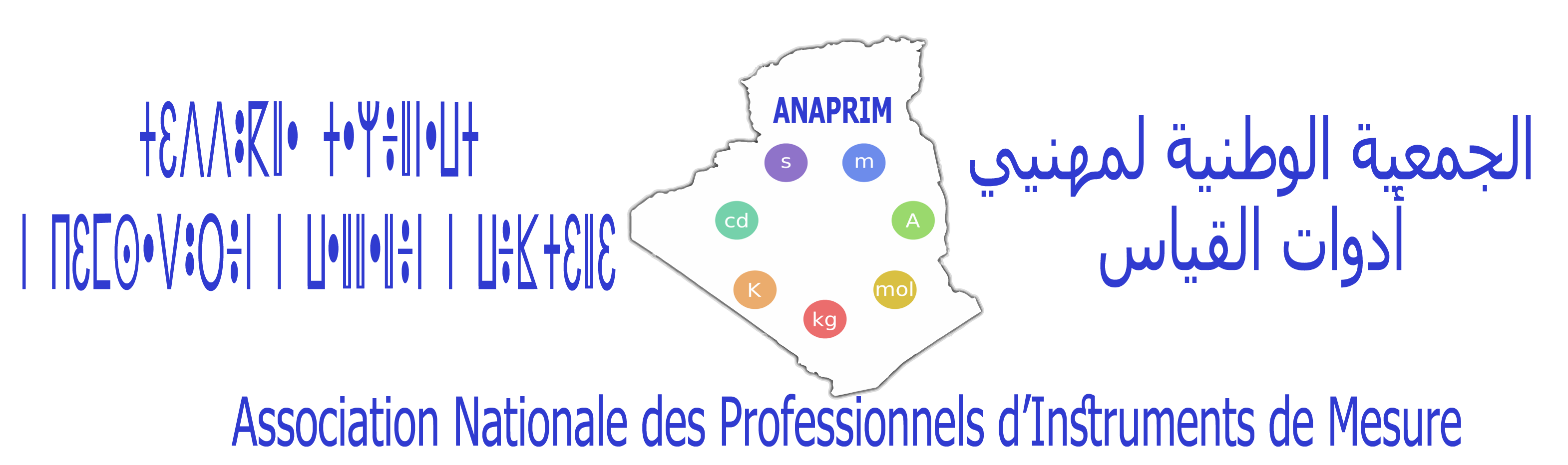 ANAPRIM